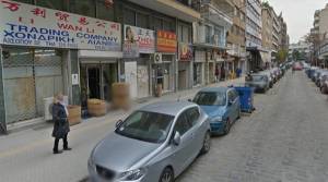 Έξι Κινέζοι προσπάθησαν να «ρίξουν» στην αγορά 2.000 ψεύτικα κέρματα