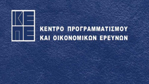 ΚΕΠΕ: Αύξηση της αβεβαιότητας για την πορεία της ελληνικής αγοράς
