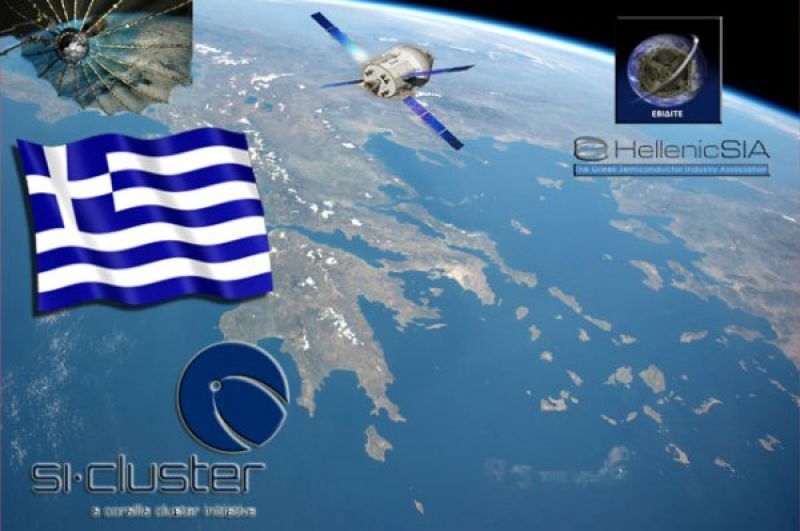 Σε τροχιά το πρώτο εθνικό cluster διαστημικής τεχνολογίας