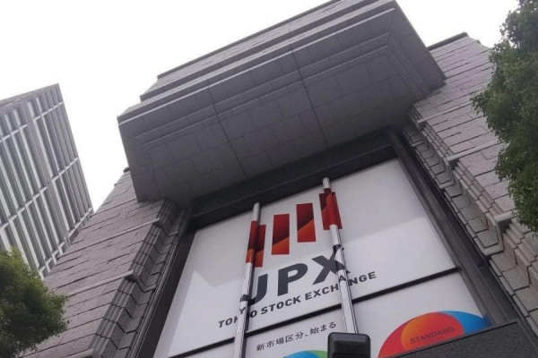 Σε νέο ιστορικό υψηλό ο Nikkei-«Φλερτάρει» με τις 42.000 μονάδες