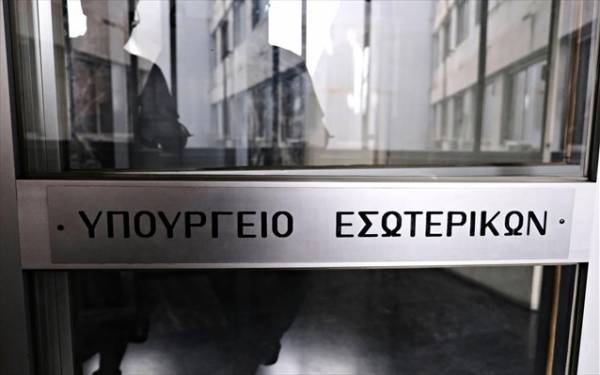 ΥΠΕΣ: Με επιτυχία η γενική δοκιμή για τις εκλογές
