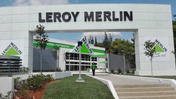 Η LEROY MERLIN δίπλα στα παιδιά #giakalo
