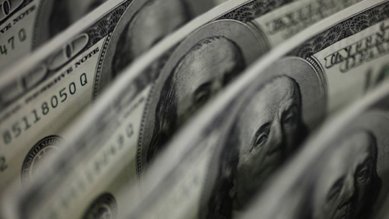 Αναβάθμισε το outlook των αμερικανικών τραπεζών ο Moody's