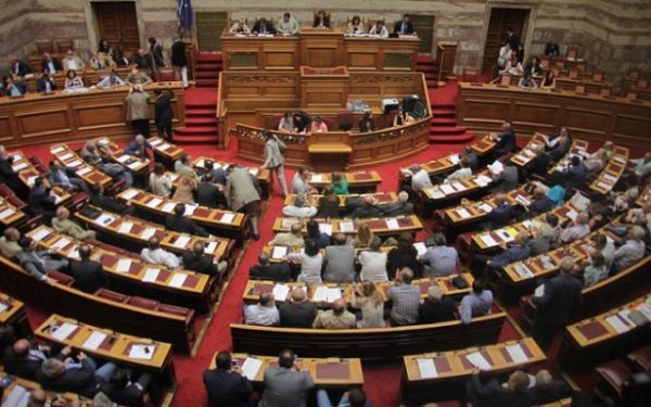 Βουλή:Ψηφίστηκε επί της αρχής το ν/σ για τις οικονομικές δραστηριότητες
