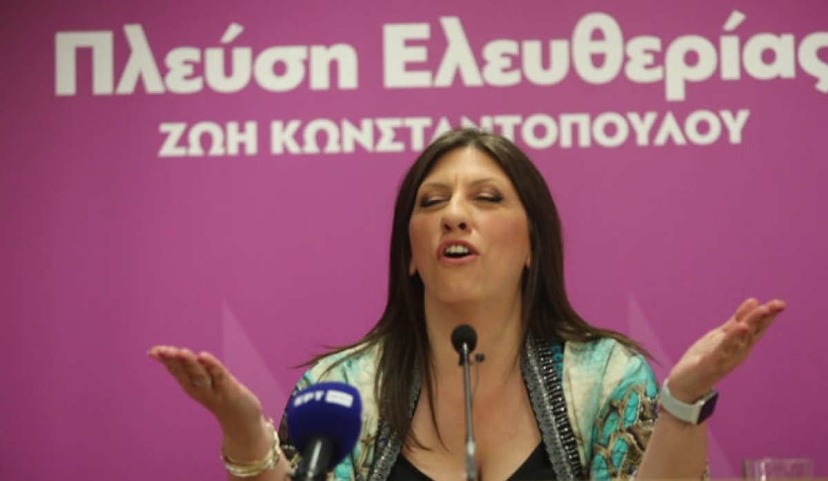 Πέμπτη αποχώρηση από την Πλεύση Ελευθερίας με «καρφιά» στην Κωνσταντοπούλου