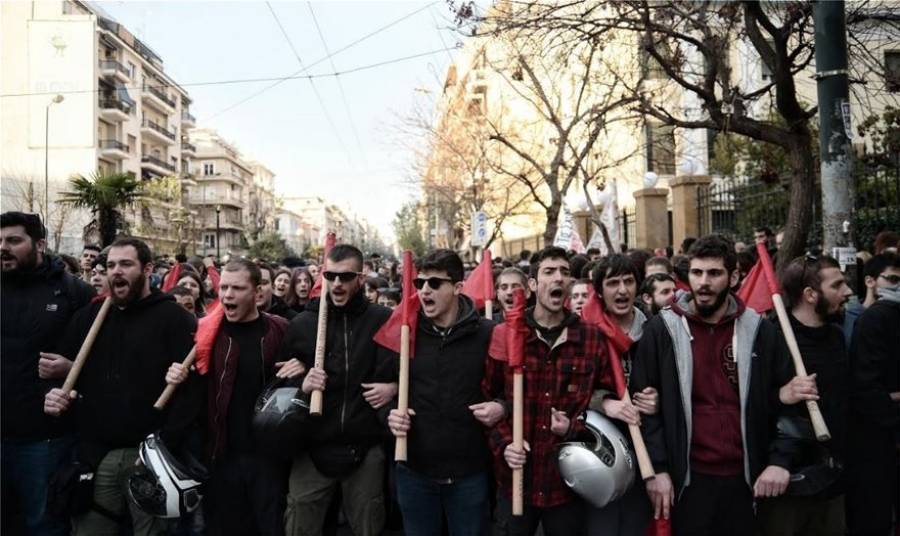 ΑΣΟΕΕ: Πορεία φοιτητών προς τη ΓΑΔΑ - Κλειστή η Πατησίων