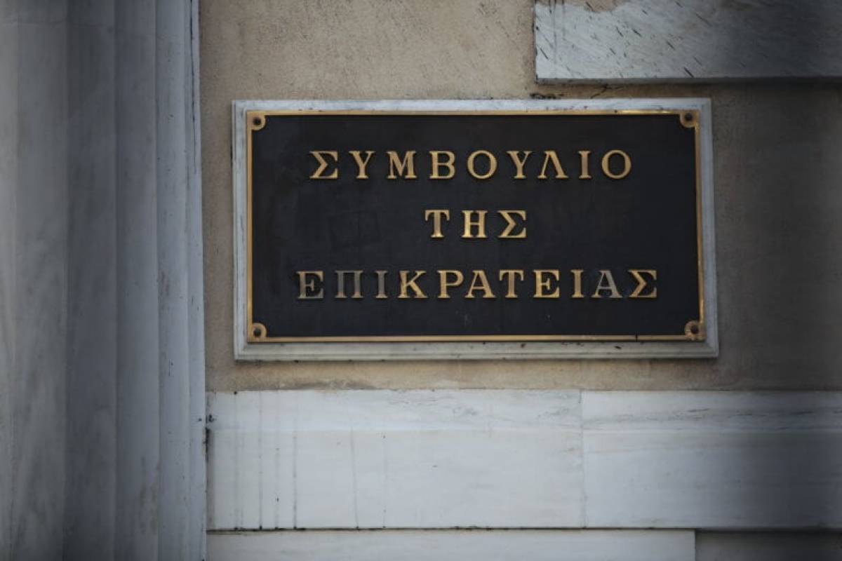 Με «σφραγίδα» ΣτΕ η επανασύσταση του υπουργείου Μετανάστευσης και Ασύλου
