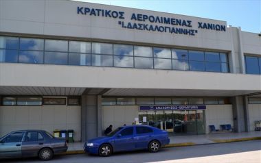 Προσγείωση της Fraport στα Χανιά μετά την «απογείωση» της Ryanair