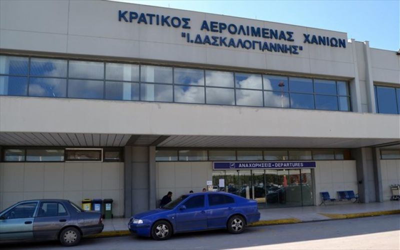 Προσγείωση της Fraport στα Χανιά μετά την «απογείωση» της Ryanair