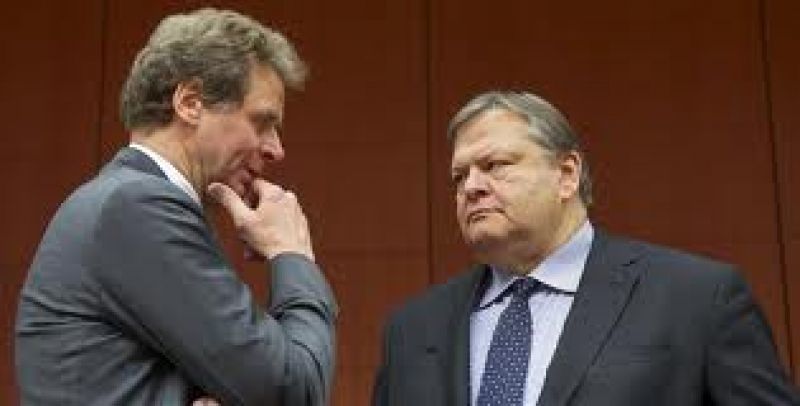 Τρόικα: "Δεν ζητήσαμε να καταργηθούν, τα δώρα των Χριστουγέννων - Πάσχα και το Επίδομα Άδειας"
