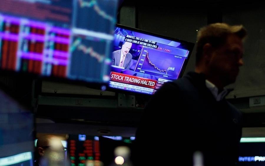 Γκρεμίστηκαν οι ευρωπαϊκές αγορές λόγω βουτιάς στο ΑΕΠ Γερμανίας, ΗΠΑ