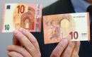 Στα χέρια των πολιτών από σήμερα το νέο 10ευρω