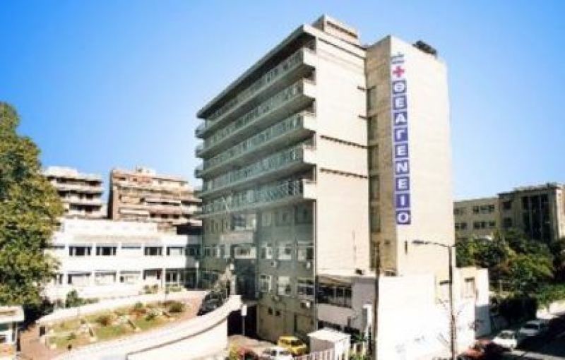 Θεαγένης &amp; Δημήτριος Χαρίσης «Οι ευεργέτες της Θεσσαλονίκης»