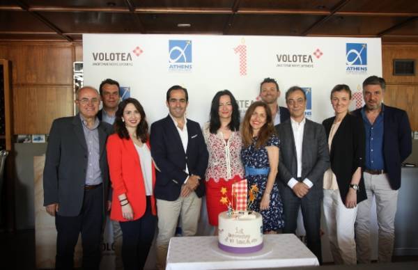 VOLOTEA: Γενέθλια της βάσης στην Αθήνα με νέους προορισμούς