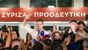 Ο ΣΥΡΙΖΑ ως δελφινάριο