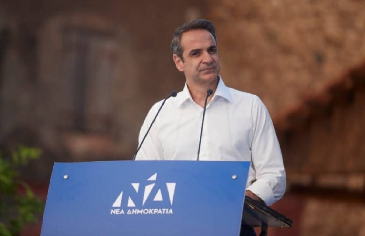 Θερμή υποδοχή για τον Κυριάκο Μητσοτάκη στο Μέτσοβο