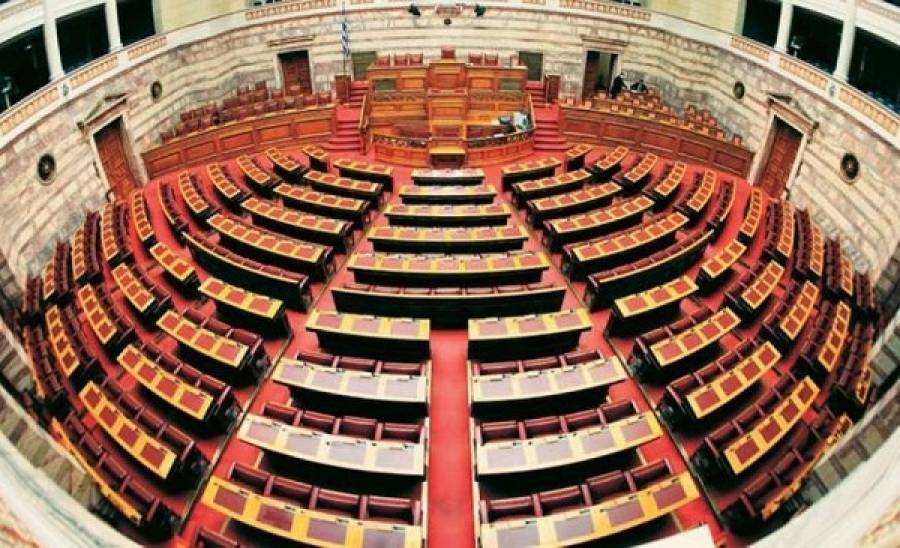 Τι περιλαμβάνει το νομοσχέδιο για τροποποιήσεις στον Ποινικό Κώδικα