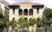 Γηροκομείο Αθήνων: Ηλικιωμένος αυτοκτόνησε με καραμπίνα