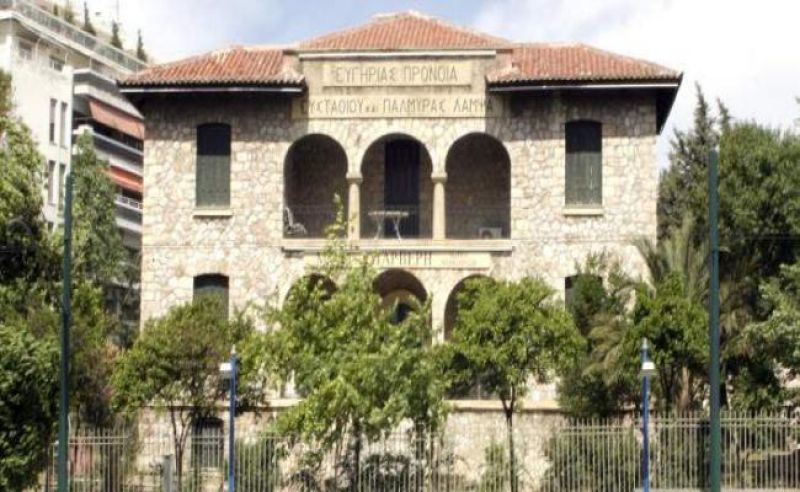 Γηροκομείο Αθήνων: Ηλικιωμένος αυτοκτόνησε με καραμπίνα