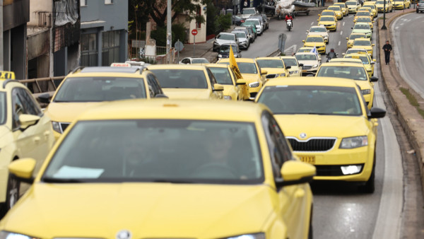 Απεργία: Χωρίς ταξί σήμερα και αύριο η Αθήνα