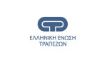 Image on Reporter.gr