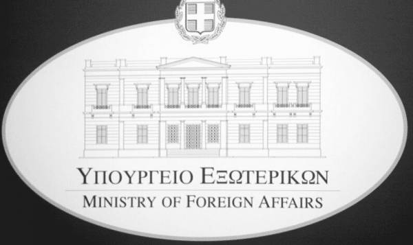 Το ελληνικό ΥΠΕΞ χαιρετίζει την εμπορική συμφωνία ΕΕ-Βρετανίας