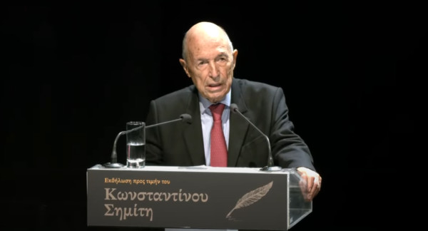 Κώστας Σημίτης - Μαριέττα Γιαννάκου: Δύο αστοί, πραγματικά προοδευτικοί, πολιτικοί