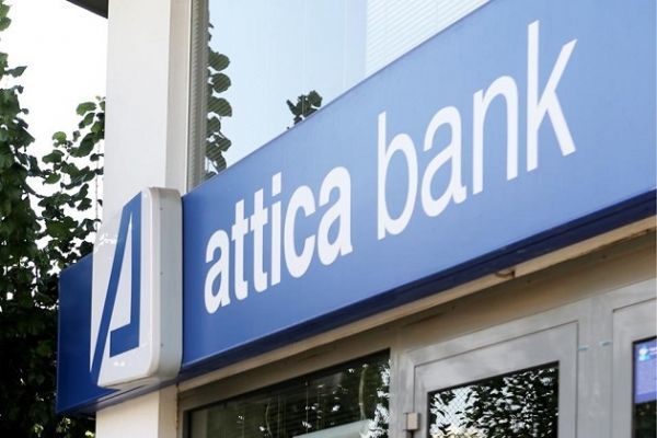 Νέος οικονομικός διευθυντής στην Attica Bank ο Νικόλαος Κουτσογιάννης
