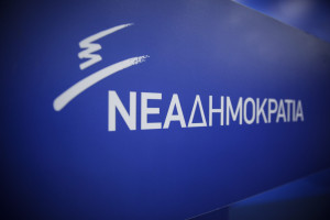 Πηγές ΝΔ για κατάθεση Στρατάκου: Καταρρίπτεται πλήρως το αφήγημα της αντιπολίτευσης περί παρεμβάσεων