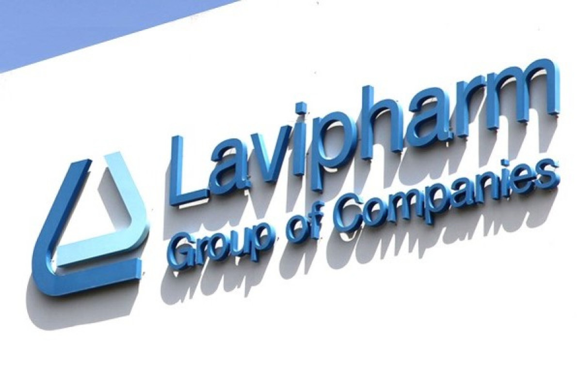 Lavipharm: Γενική Συνέλευση στις 3 Ιουλίου - Τα θέματα της ημερήσιας διάταξης