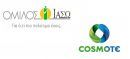 Συνεργασία ΙΑΣΩ-COSMOTE στην ψηφιοποίηση των διαδικασιών
