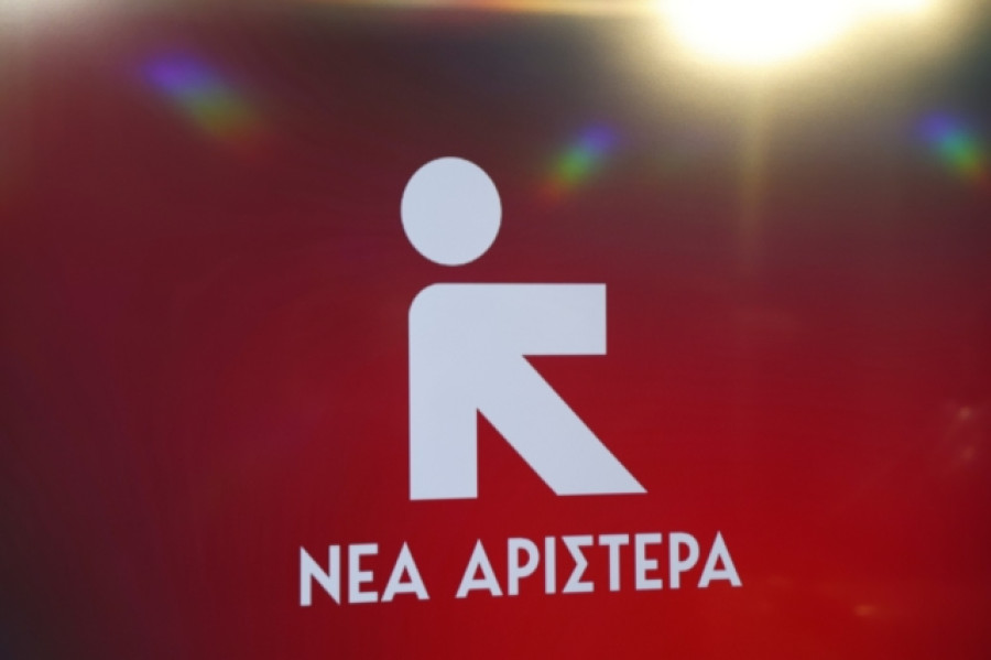 Νέα Αριστέρα-Μητσοτάκης: Και την πίτα ολόκληρη και τον...ακροδεξιό σκύλο χορτάτο