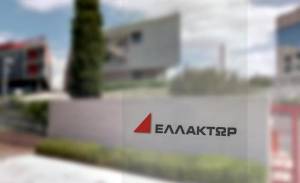 Ελλάκτωρ: Στις 11 Ιουλίου η Τακτική Γενική Συνέλευση