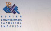 ΕΣΕΕ: 1,6 δισ. ευρώ στην αγορά λόγω δώρου Χριστουγέννων