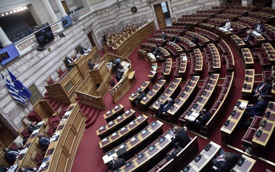 Βουλή: Στα €144,2 εκατ. ο προϋπολογισμός για το 2022