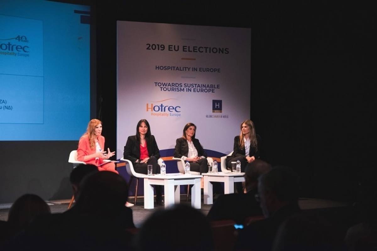 ΞΕΕ:Ψηλά στην ατζέντα των Ευρωεκλογών τα αιτήματα του κλάδου φιλοξενίας