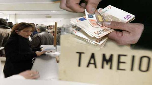 29,9 εκατ. ευρώ επιστράφηκαν στο δημόσιο από παράνομες καταβολές συντάξεων