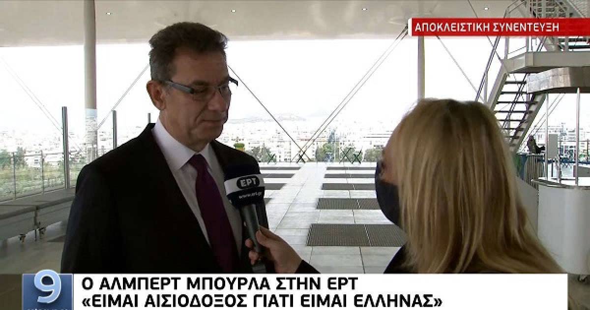Μπουρλά: Τέλος του 2021 το χάπι κατά του κορονοϊού
