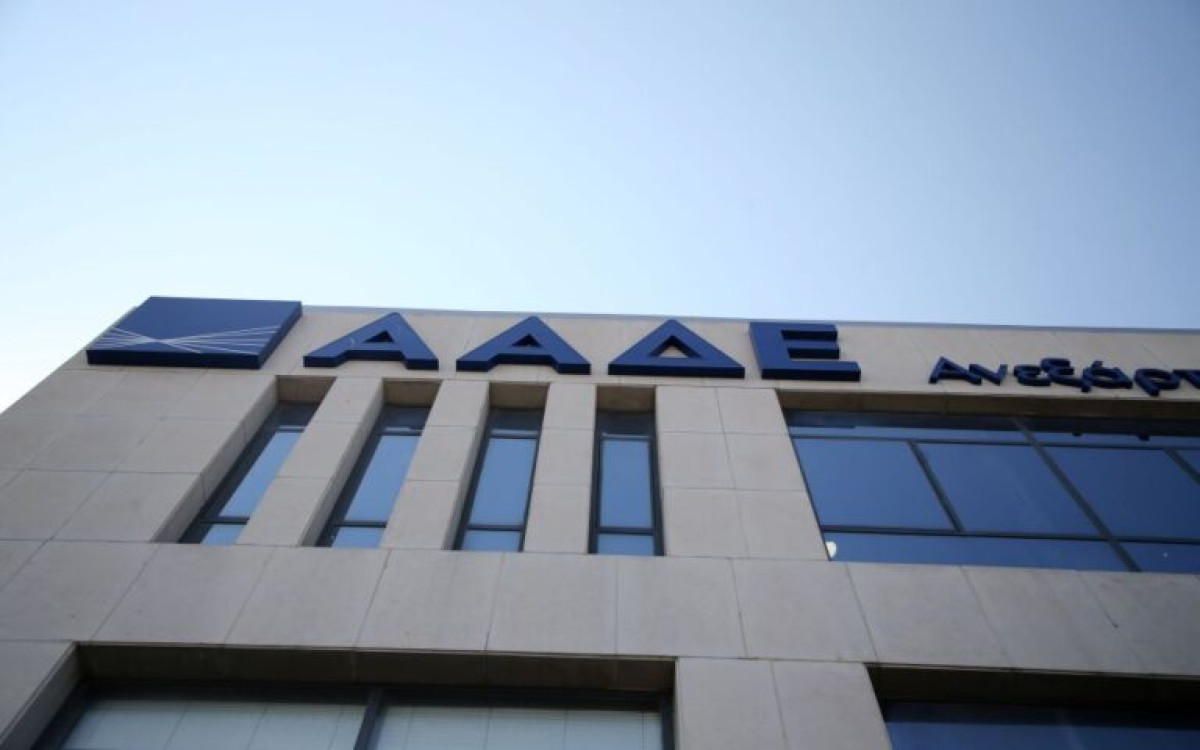 Πώς μπορούν να αμφισβητήσουν οι επαγγελματίες το τεκμαρτό εισόδημα