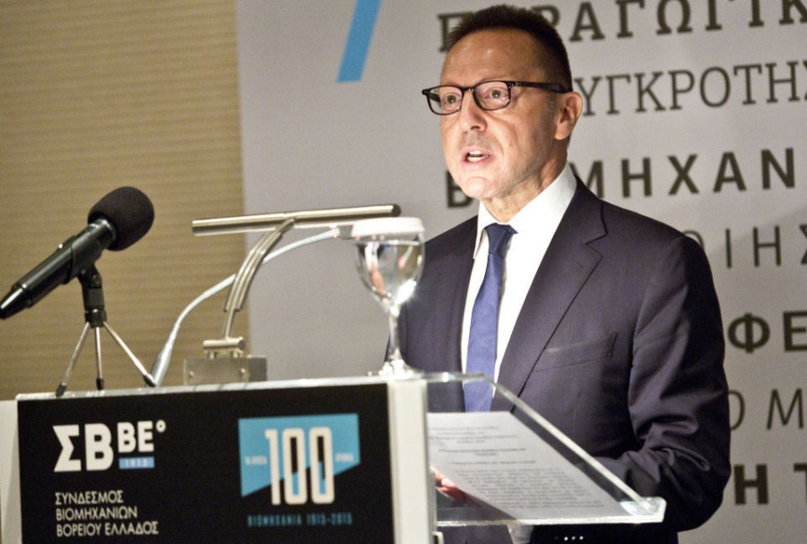 Στουρνάρας: Επιτακτική η επιτάχυνση των μεταρρυθμίσεων – «Μοχλός» ανάπτυξης η Βόρεια Ελλάδα