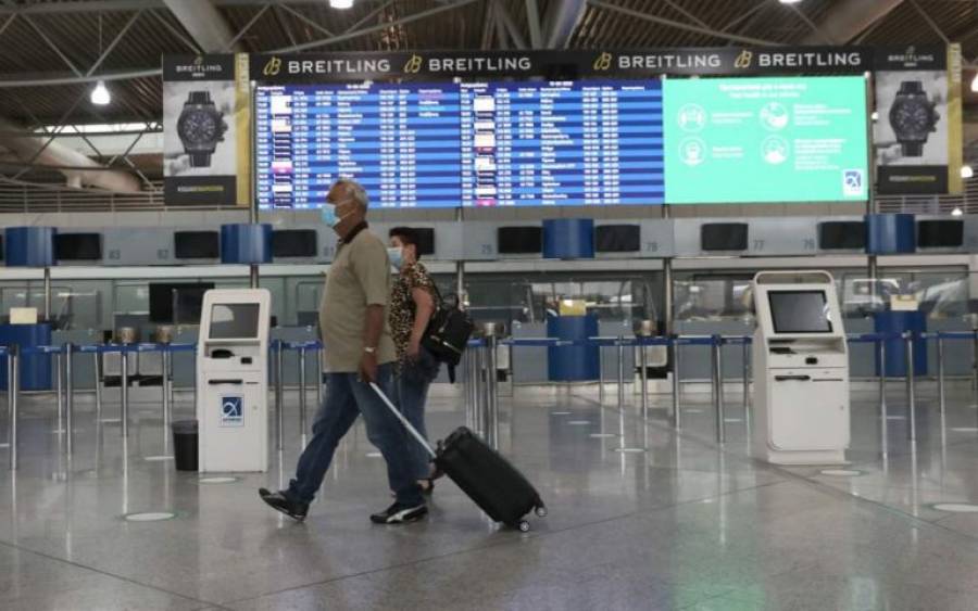 Νέα ΝΟΤΑΜ: Τι λέει για την άφιξη ταξιδιωτών στην Ελλάδα