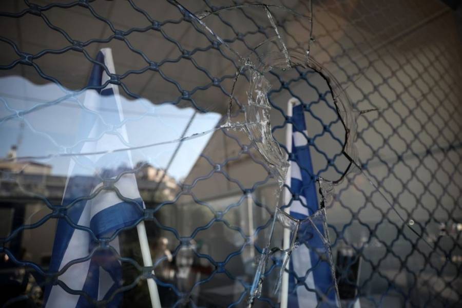 Ανάληψη ευθύνης για επιθέσεις σε γραφεία της ΝΔ και τράπεζες