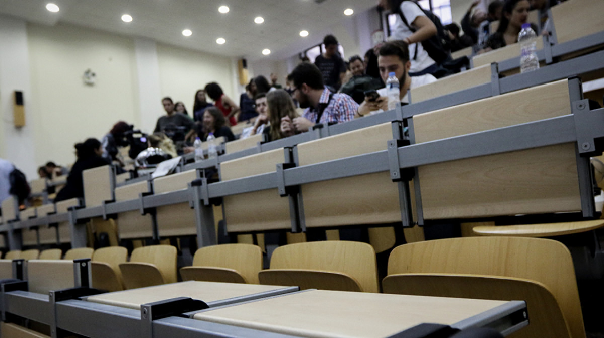 Φοιτητικό επίδομα: Ανοίγει εκ νέου η πλατφόρμα για τις αιτήσεις