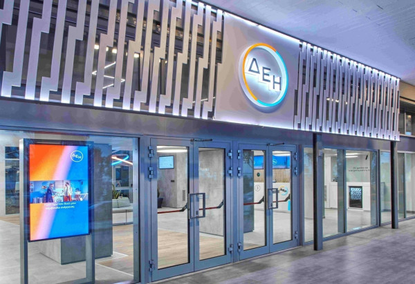 ΔΕΗ: Η Axia - Alpha Finance ανεβάζει την τιμή-στόχο στα 29,10 ευρώ