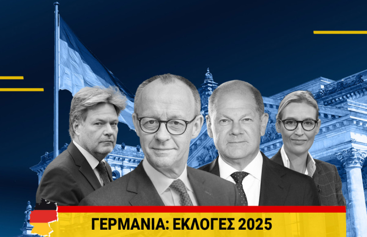 Γερμανικές Εκλογές: Οι επικεφαλής υποψήφιοι και οι θέσεις των κομμάτων