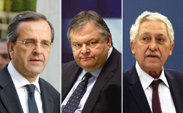 «Κλειδώνουν» νέες περικοπές από τη συνάντηση των τριών