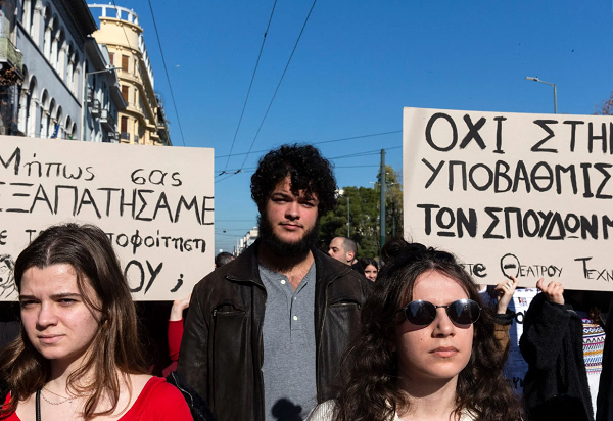Πώς θα πειστούν πως ο Πολιτισμός είναι παυσίλυπο;