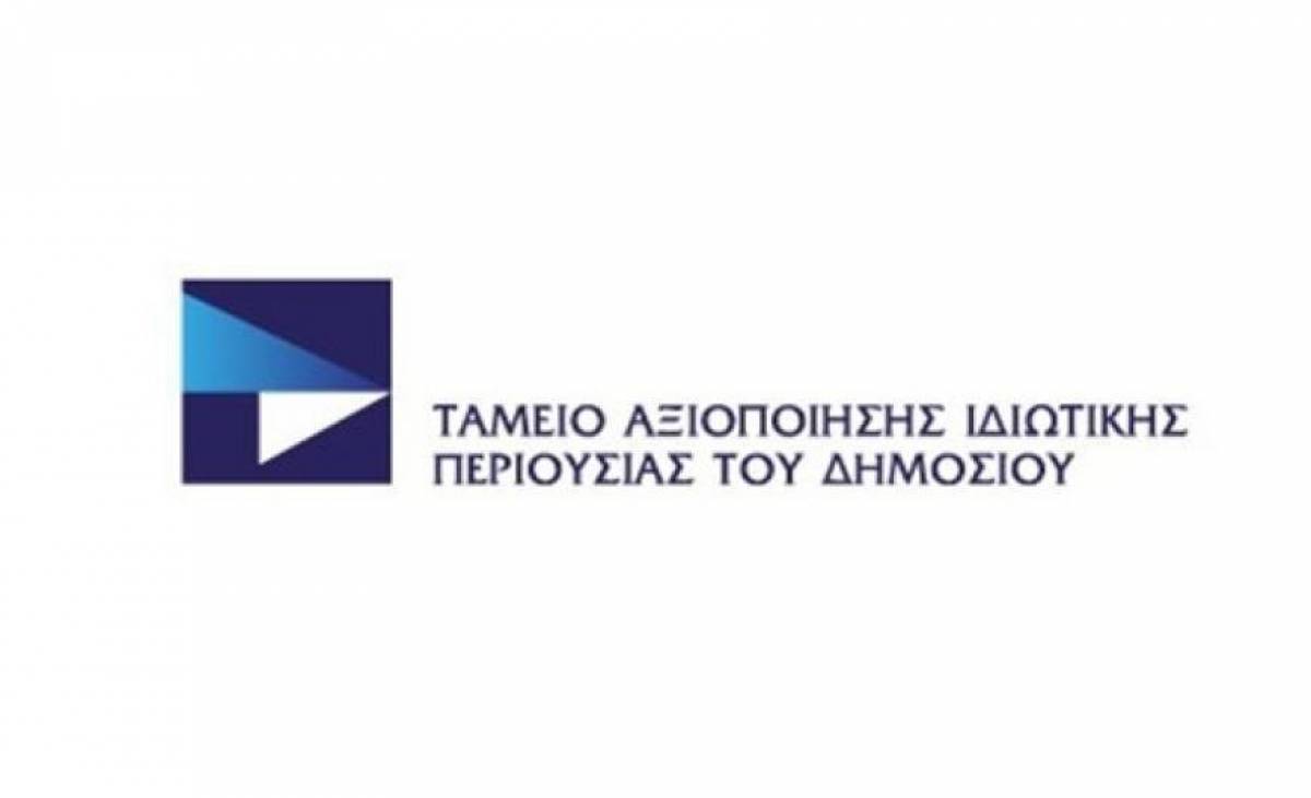 Λαμπίρης (ΤΑΙΠΕΔ): Πολλαπλά τα οφέλη της ιδιωτικοποίησης του ΔΕΣΦΑ