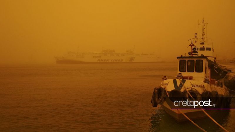 «Πνίγηκε» στην αφρικανική σκόνη η Κρήτη
