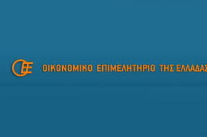 OEE-Υπ.Οικονομικών-Ελλάδα 2.0: Εκδήλωση στην Τρίπολη για τη χρηματοδότηση επιχειρήσεων